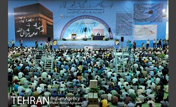 مراسم دعای عرفه در مصلی تهران 2