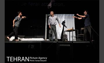 نمایش مستاجر‎ 19