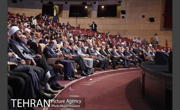 نشست صمیمی شهردار تهران با نمایندگان مجلس شورای اسلامی 15