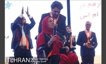 همایش روز جهانی ام اس با حضور شهردار تهران  22