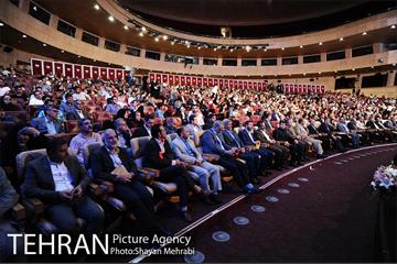 آیین تجلیل از جان باختگان و آسیب دیدگان حین خدمت شهرداری تهران 16