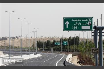 به وقت خدمت؛ بزرگراه شهید بروجردی 28