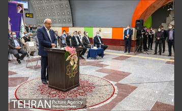 آیین افتتاح و بهره برداری از ایستگاه مترو شهرک آزمایش 23