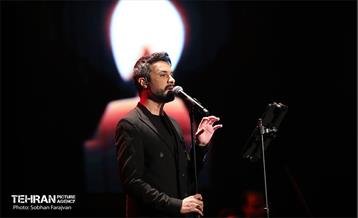 کنسرت آیینی «چهارپایه عشق» 17