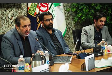 آیین اختتامیه سومین سوگواره بین‌المللی میراث اربعین حسینی 24