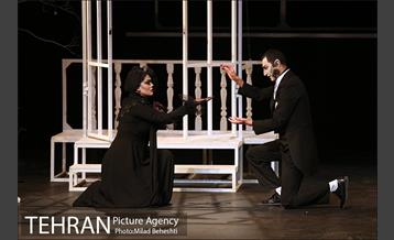 نمایش ازدواج آقای می سی سی پی 3