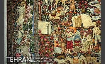 موزه فرش ایران 21