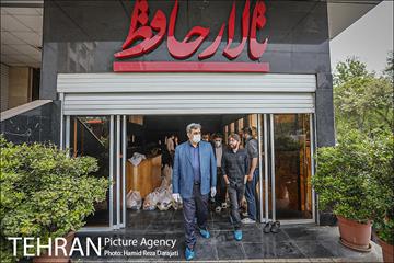 بازدید دکتر حناچى از فعالیت هاى گروه هاى مردمى و جهادى 29