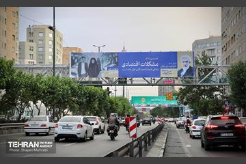 نصب تبلیغات نامزدهای چهاردهمین دوره انتخابات ریاست جمهوری در پایتخت 20