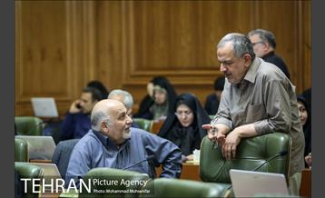 صد و چهل و سومین جلسه شورا شهر 2