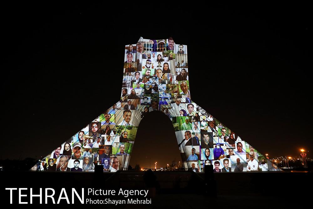 اجرای نورپردازی سه بعدی به مناسبت آغاز هفته سلامت 2