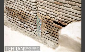 خانه اتحادیه؛ گذشته و حال 28