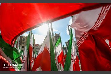 به این پرچم افتخار میکنم  17