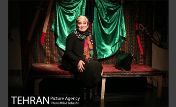 نمایش نام تمام مادران...‎ 18