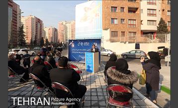 آیین پلاک کوبی خیابان و رونمایی از سردیس منصور پورحیدری‎ 14