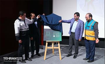 نشست مسئولان خانه‌های دوام و ایمنی مناطق ۲۲ گانه 16