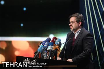 مراسم اختتامیه پنجمین دوره جایزه جهانی خشت طلایی تهران 39
