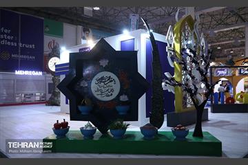 دومین نمایشگاه بین‌المللی شهر پایدار در جزیره کیش 22