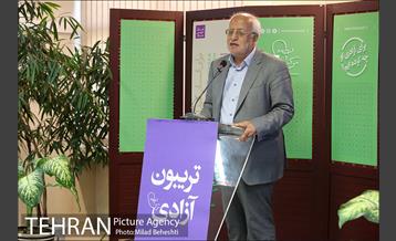 مراسم سالگرد ربوده شدن امام موسی صدر‎ 3