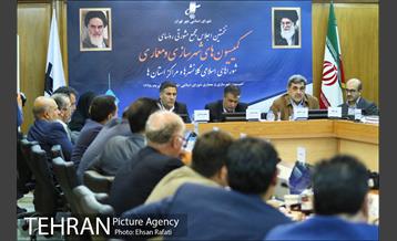 نخستین اجلاس مجمع مشورتی روسای کمیسیون‌های شهرسازی و معماری 31