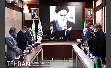 امضای تفاهم نامه مشترک شهرداری تهران با بانک قرض الحسنه مهر 1