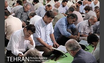 آیین جزءخوانی قرآن کریم در حرم عبدالعظیم حسنی (ع) 16