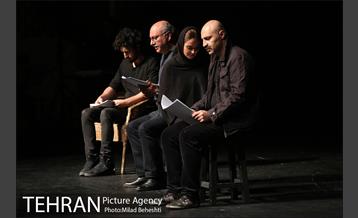 نمایشنامه خوانی تهران زیر بال فرشتگان‎ 4