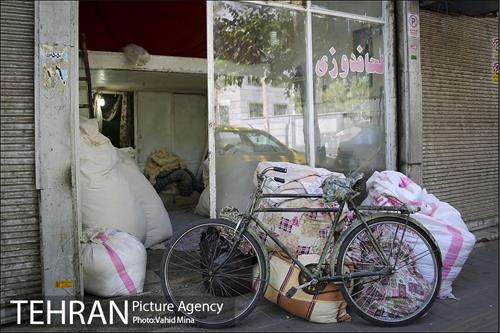 مشاغل قدیمی محلات مرکزی تهران 15