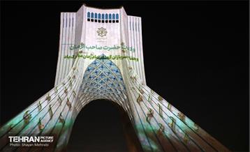 جشن نور در میدان آزادی 10