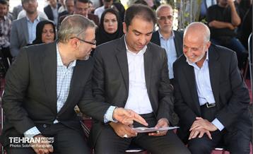 شصت‌وسومین پویش امید و افتخار 16