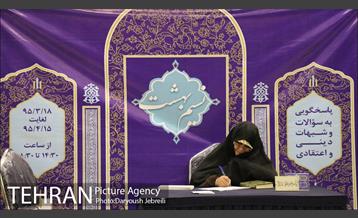 فعالیت های معاونت فرهنگی مترو در ماه مبارک رمضان 3