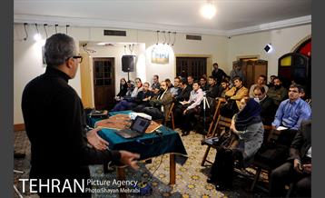 مسترکلاس وحید سالمی 11