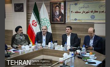 مراسم تکریم و معارفه شهردار منطقه 20 11