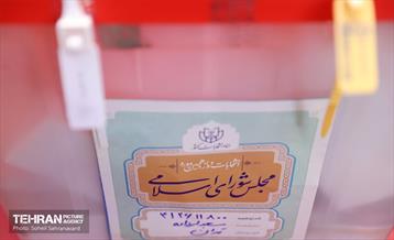 انتخابات 1402 در مسجد لرزاده 14