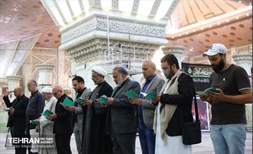 همایش مدیران گلزارهای شهدای کشورهای محور مقاومت 34