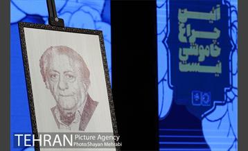 آیین "چراغ خاموشی نیست" با حضور شهردار تهران 9