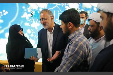 همایش تشکل های دینی با حضور شهردار تهران 37
