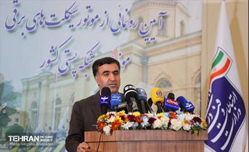 آیین رونمایی از موتورسیکلت‌های برقی شبکه پست 13