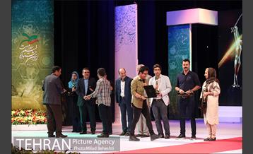 اختتامیه دومین جشنواره فیلم سلامت‎ 12