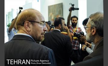 آیین افتتاح باغ کتاب تهران 9