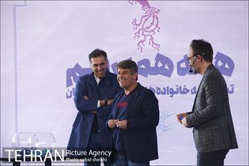 مراسم قرعه‌کشی فیلم‌های سینمای رسانه در سی و هشتمین جشنواره فیلم فجر 33