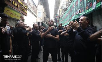 عزاداری ظهر تاسوعا در بازار بزرگ تهران 23