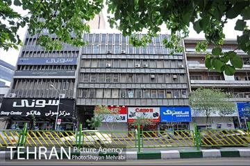خیابان جمهوری 32