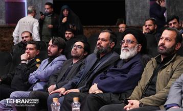 همایش «شهر آرمانی» 23