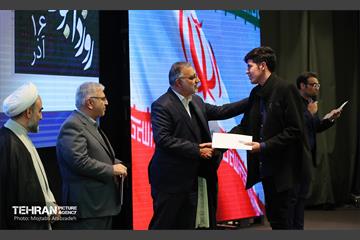 حضور علیرضا زاکانی در دانشگاه شهید بهشتی 46