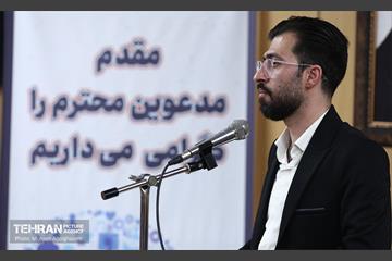 نشست مدیران ارتباطی شهرداری تهران 34
