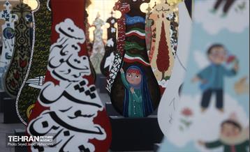 پنجمین رویداد نقاشی و خط نگاره های عاشورایی و جنگ رمضان 38