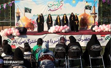 جشن لبخند کرامت 7