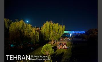 جشن عید غدیر در بوستان آب و آتش 14