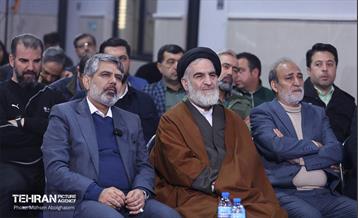 دویست‌وسومین پویش امید و افتخار شهرداری تهران 15